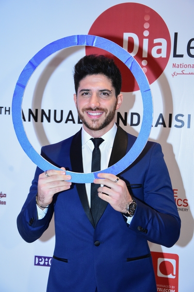 DiaLeb's 7th Annual Fundraising Gala Dinner Part 1